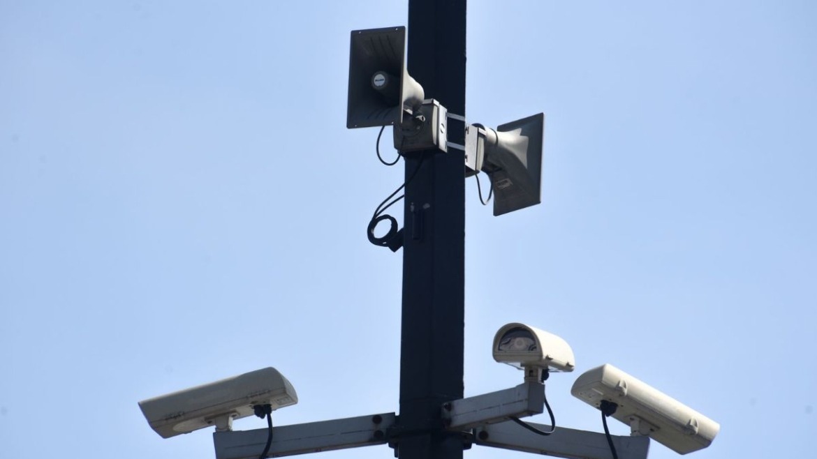 Este 19 de septiembre, al mediodía, se realizará el Segundo Simulacro Nacional 2025 en todo el país.