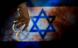 La SRE detalló que Israel autorizó su repatriación y que México gestiona los trámites para su retorno.